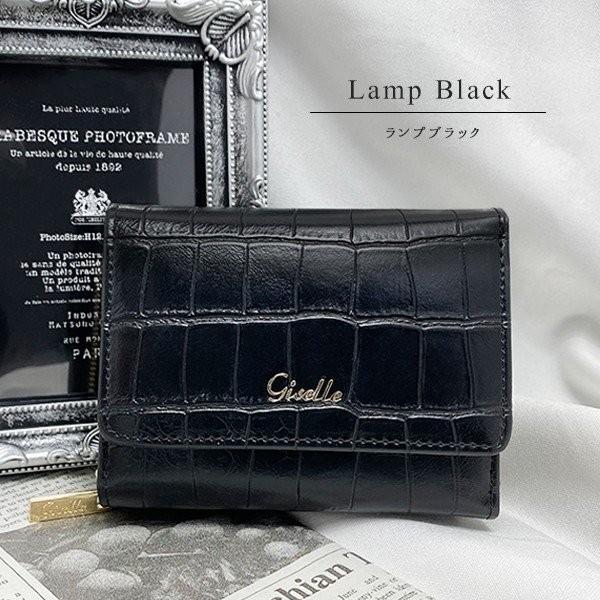 財布 レディース ミニ財布 三つ折り 小さい 小さめ おしゃれ かわいい 人気 ブランド ウォレット さいふ クロコ 風 使いやすい コンパクト 小銭入れ | GISELLE | 17