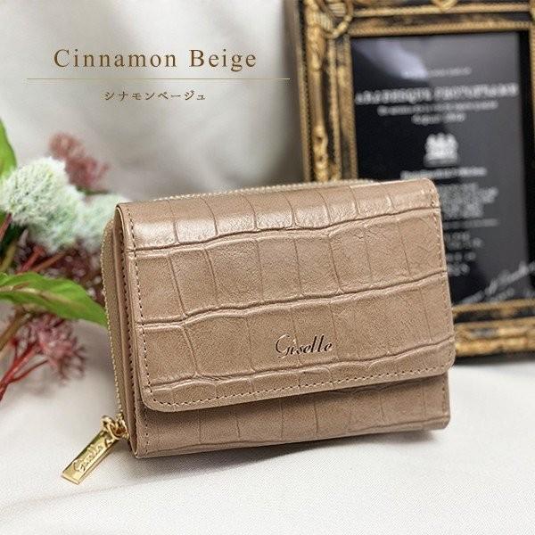 財布 レディース ミニ財布 三つ折り 小さい 小さめ おしゃれ かわいい 人気 ブランド ウォレット さいふ クロコ 風 使いやすい コンパクト 小銭入れ | GISELLE | 18