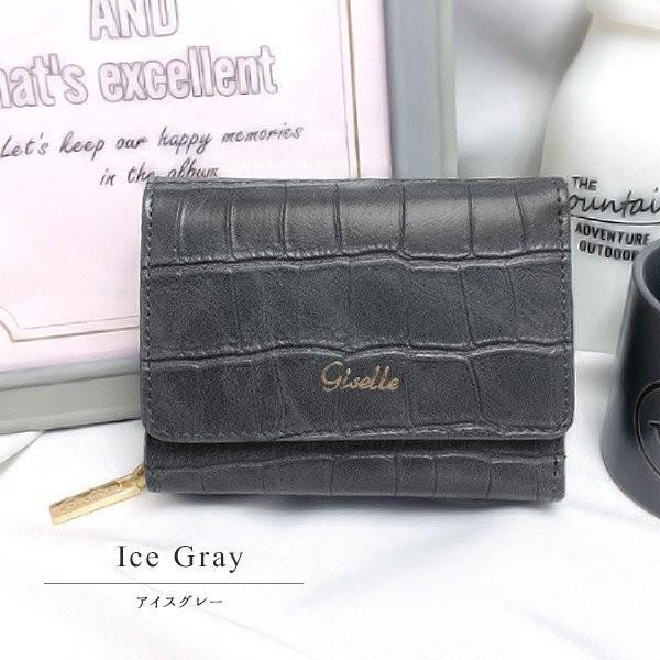 財布 レディース ミニ財布 三つ折り 小さい 小さめ おしゃれ かわいい 人気 ブランド ウォレット さいふ クロコ 風 使いやすい コンパクト 小銭入れ | GISELLE | 19