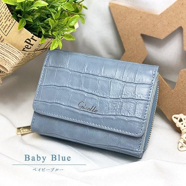 財布 レディース ミニ財布 三つ折り 小さい 小さめ おしゃれ かわいい 人気 ブランド ウォレット さいふ クロコ 風 使いやすい コンパクト 小銭入れ | GISELLE | 20
