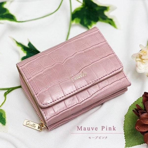 財布 レディース ミニ財布 三つ折り 小さい 小さめ おしゃれ かわいい 人気 ブランド ウォレット さいふ クロコ 風 使いやすい コンパクト 小銭入れ | GISELLE | 21