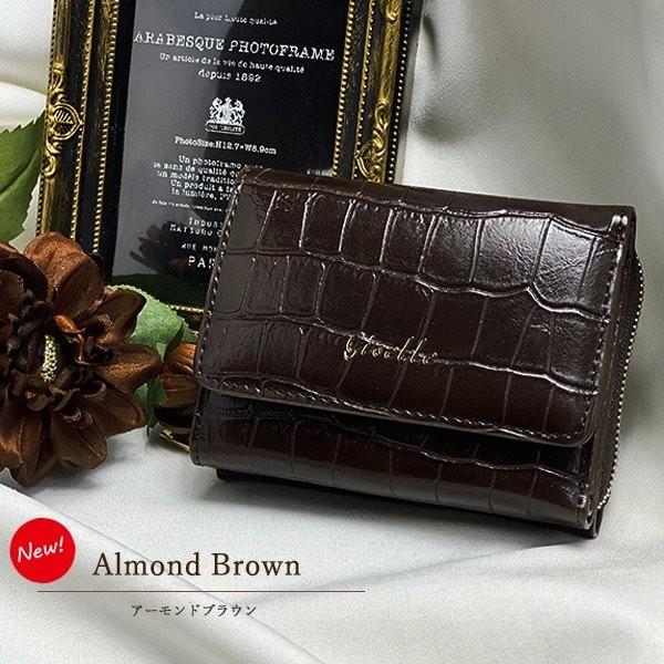 財布 レディース ミニ財布 三つ折り 小さい 小さめ おしゃれ かわいい 人気 ブランド ウォレット さいふ クロコ 風 使いやすい コンパクト 小銭入れ | GISELLE | 22