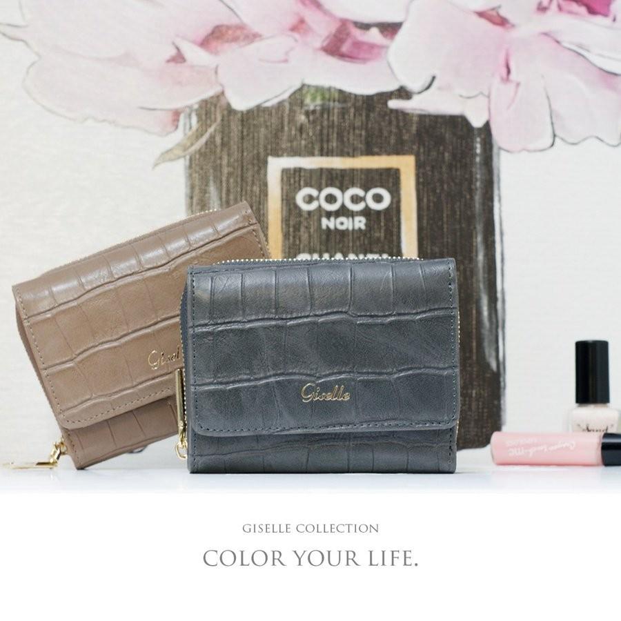 財布 レディース ミニ財布 三つ折り 小さい 小さめ おしゃれ かわいい 人気 ブランド ウォレット さいふ クロコ 風 使いやすい コンパクト 小銭入れ | GISELLE | 24