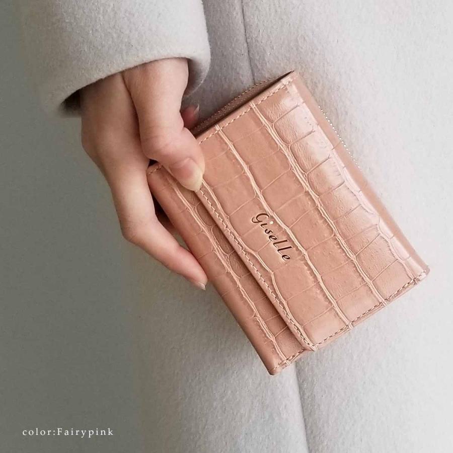 財布 レディース ミニ財布 三つ折り 小さい 小さめ おしゃれ かわいい 人気 ブランド ウォレット さいふ クロコ 風 使いやすい コンパクト 小銭入れ | GISELLE | 25