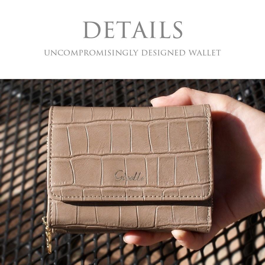財布 レディース ミニ財布 三つ折り 小さい 小さめ おしゃれ かわいい 人気 ブランド ウォレット さいふ クロコ 風 使いやすい コンパクト 小銭入れ | GISELLE | 09
