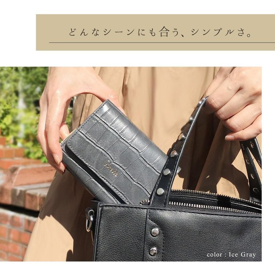財布 レディース ミニ財布 三つ折り 小さい 小さめ おしゃれ かわいい 人気 ブランド ウォレット さいふ クロコ 風 使いやすい コンパクト 小銭入れ | GISELLE | 14