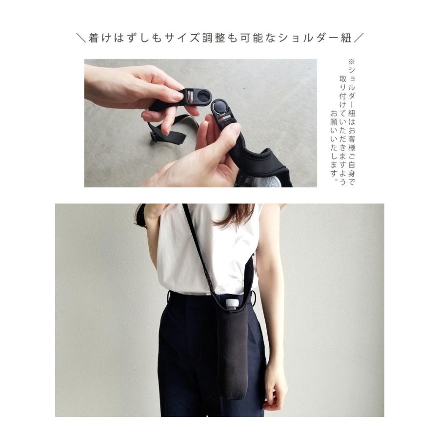 ペットボトルホルダー ペットボトルカバー ペットボトルケース 保冷 保温 水筒 ボトルホルダー ボトルケース ボトルカバー 500ml メール便送料無料 | ブランド登録なし | 07