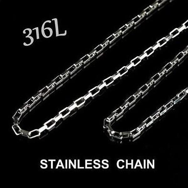 ペアネックレスチェーン 2本セット 角チェーン人気 ランキング ブランド 安い ステンレス 送料無料 Chain Pea Re Make 通販 Yahoo ショッピング