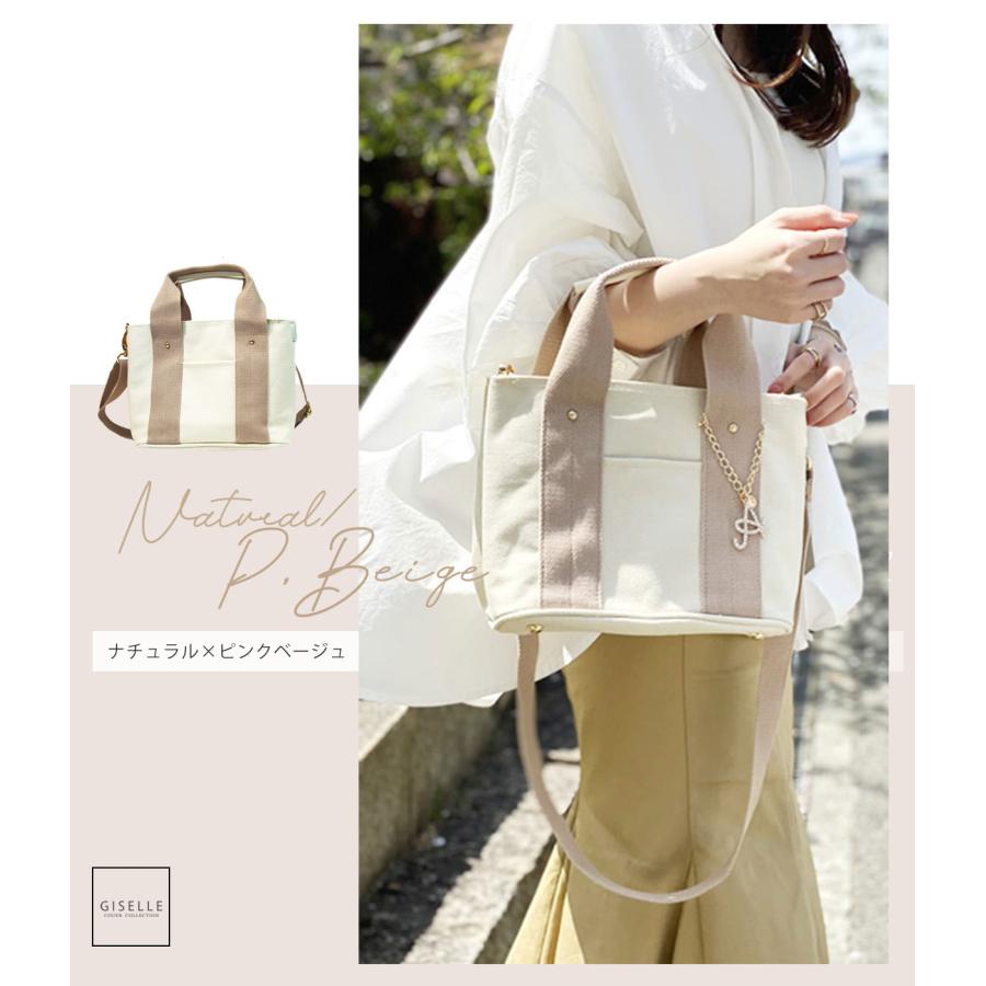 GISELLE ショルダーバッグ トートバッグ レディース 仕切り ミニ