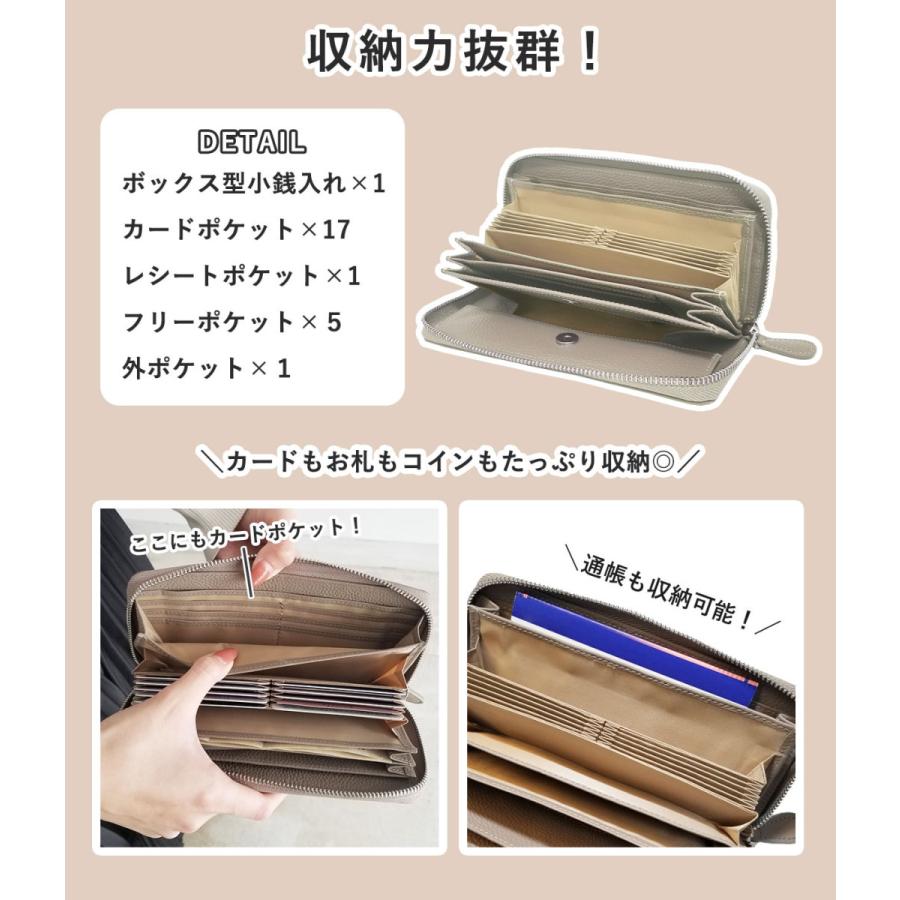 長財布 レディース 財布 コインスルー 自動振り分け 大容量 磁気防止 スキミング防止 多機能 牛革 レシートすっきり 送料無料
