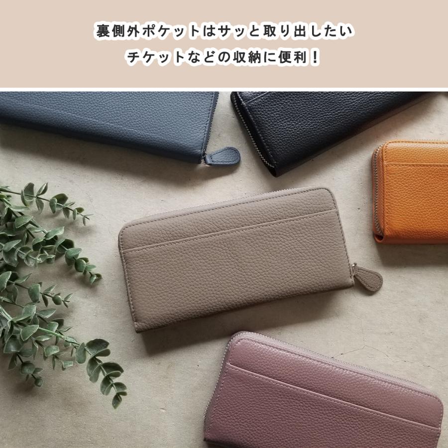 長財布 レディース 財布 コインスルー 自動振り分け 大容量 磁気防止 スキミング防止 多機能 牛革 レシートすっきり 送料無料