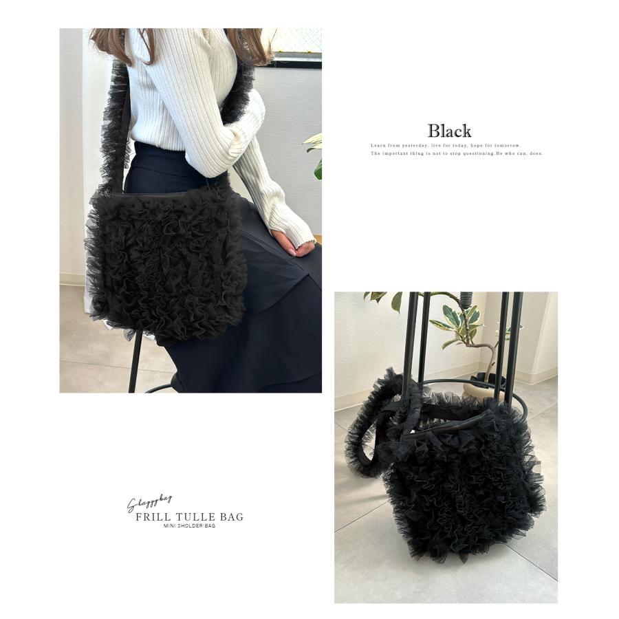 ショルダーバッグ レディース 軽量 フリル チュール サコッシュ 大容量