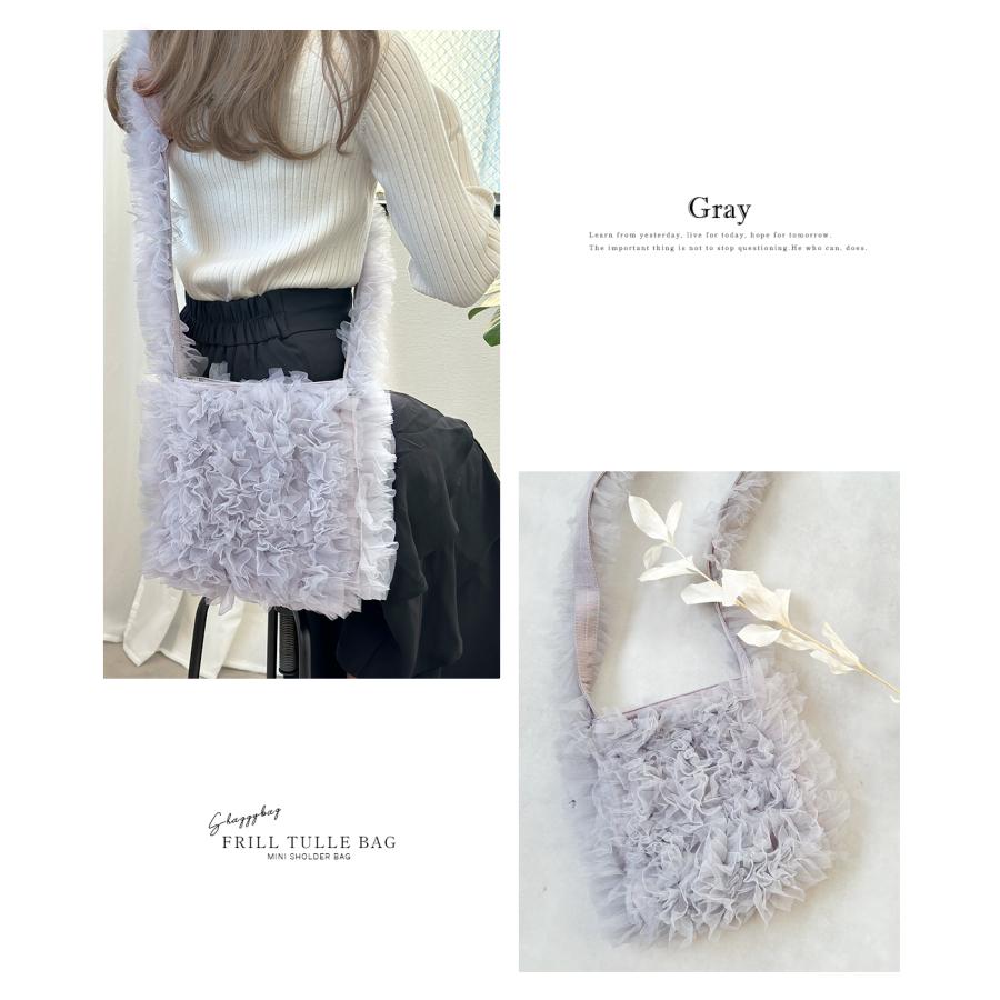 ショルダーバッグ レディース 軽量 フリル チュール サコッシュ 大容量