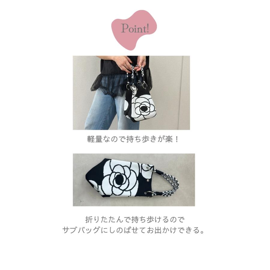 トートバッグ レディース 小さめ ニットバッグ 折りたたみ 大容量