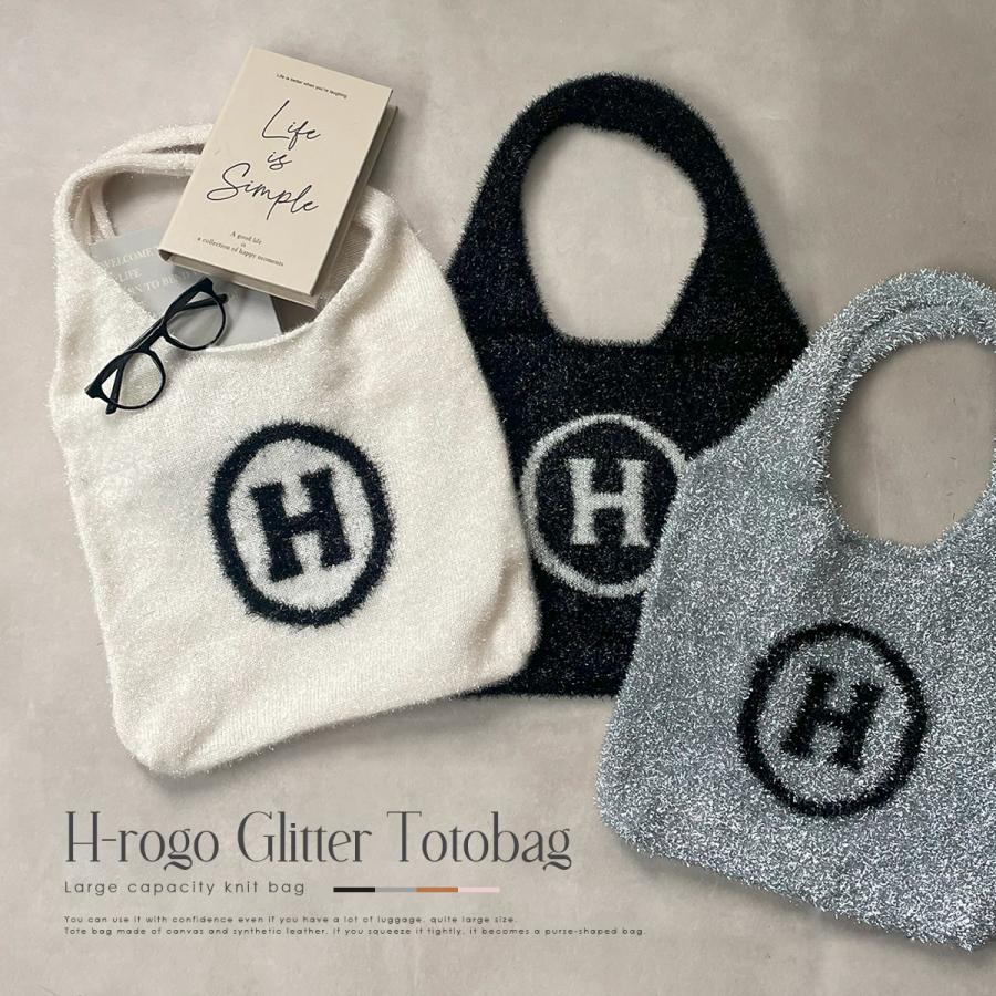 トートバッグ レディース 小さめ ラメニットバッグ ニット