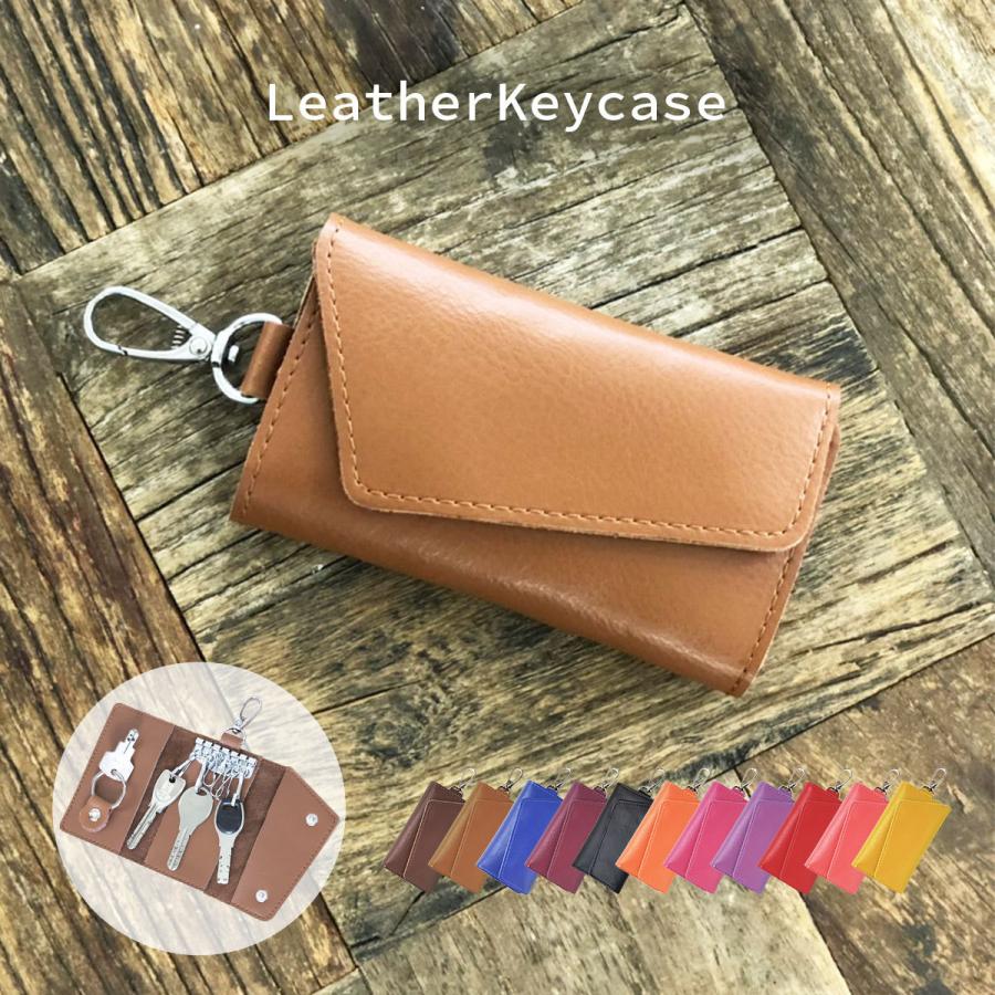 キーケース スマートキーケース レディース メンズ 本革 スマートキー カードキーケース カード入れ 小銭入れ 6連 キーリング 取り外し可能 Cho Keycase 12 Re Make 通販 Yahoo ショッピング