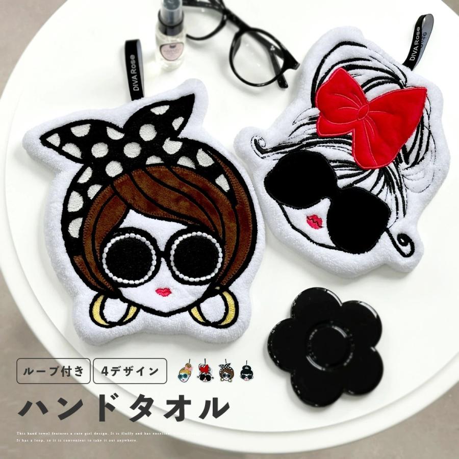 ハンドタオル 速乾 吸水 マイクロファイバー ループ付き ガール