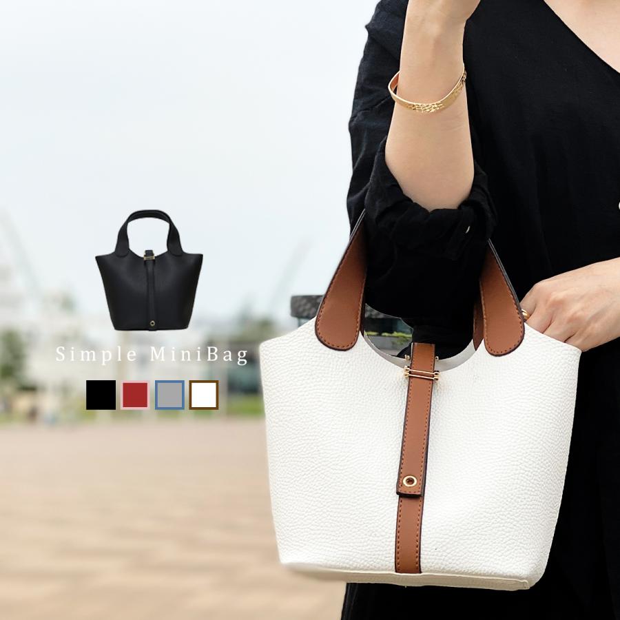 ポーチ付き トートバッグ ミニ レディース バッグ 小さめ キューブバッグ ミニバッグ ハンドバッグ ベルトデザイン 人気 おしゃれ 送料無料 Chobag 05 Re Make 通販 Yahoo ショッピング