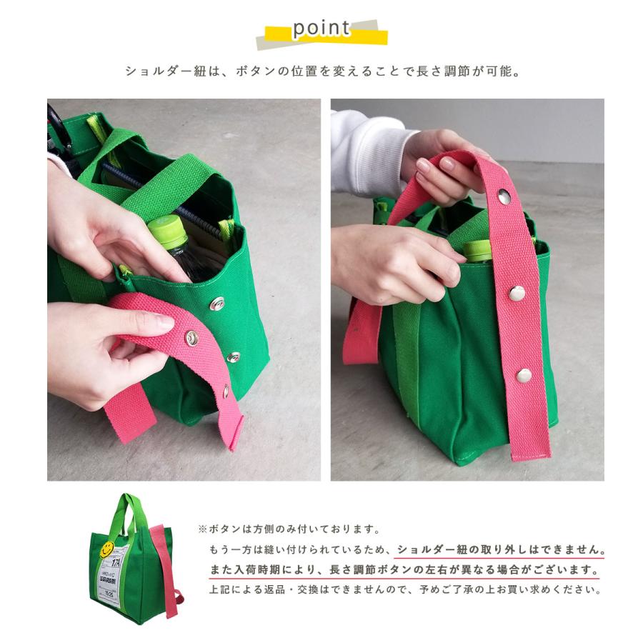 トートバッグ レディース 小さめ 帆布 2way 軽量 斜めがけ ミニトート