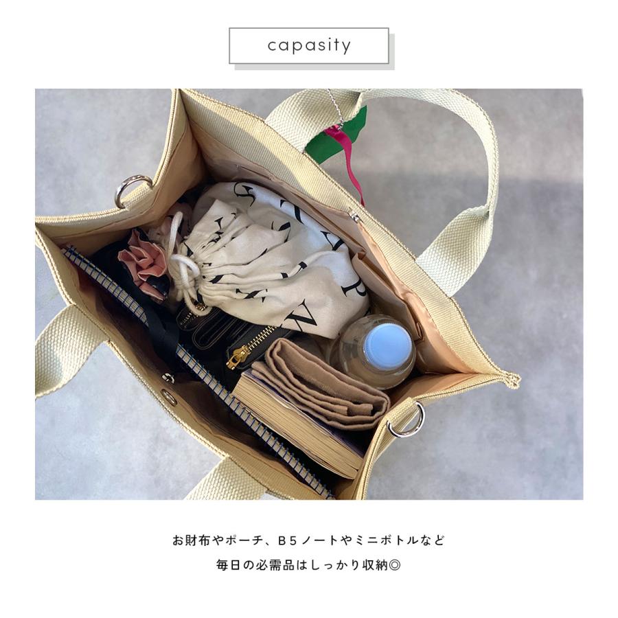 トートバッグ レディース 大容量 2way 帆布 斜めがけ ショルダーバッグ