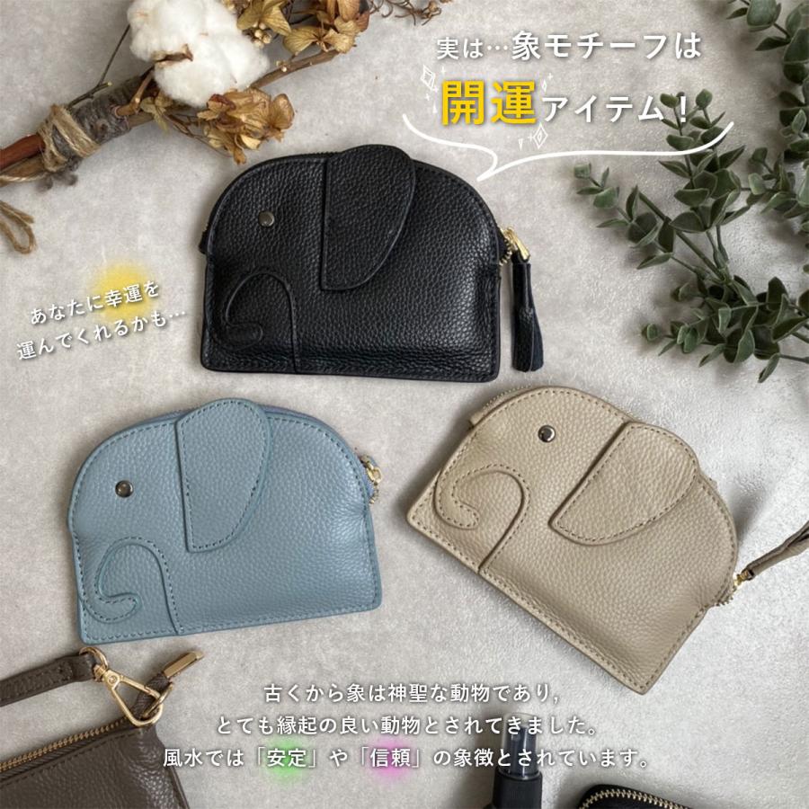 GISELLE ミニ財布 財布 レディース 小銭入れ 薄い 使いやすい コイン