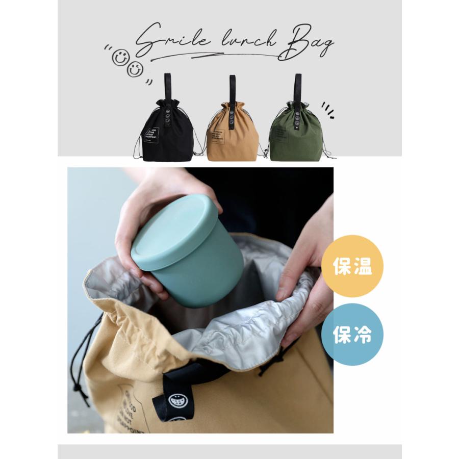 激安本物 ランチバッグ 保冷 保温 巾着 アルミ素材スマイル 大容量 お弁当 ピクニック おしゃれ お弁当入れ ケース アウトドア シンプル Aynaelda Com