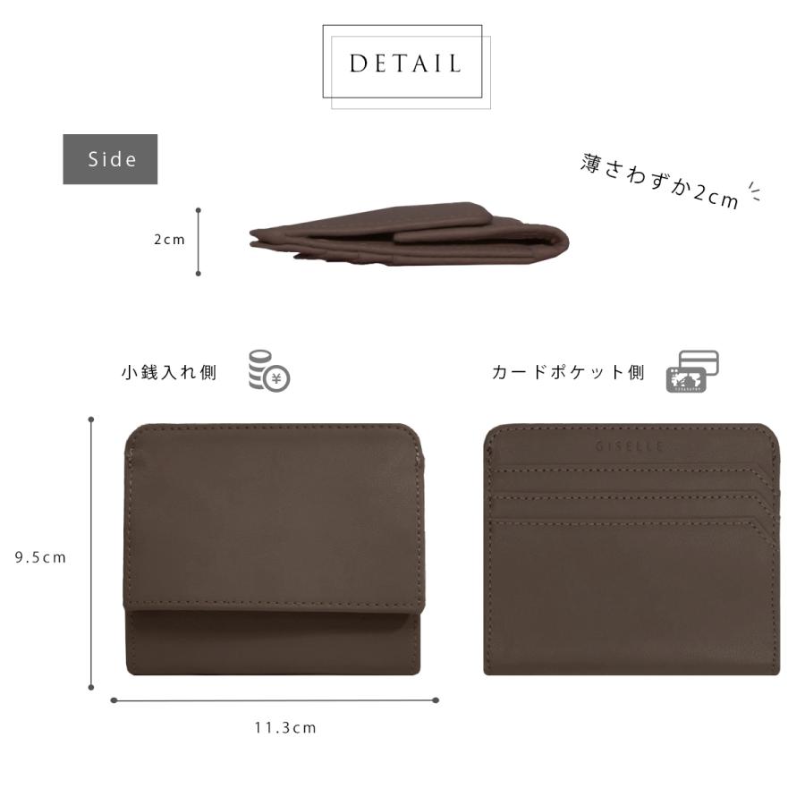 ミニ財布 財布 レディース メンズ 薄財布 ミニウォレット 小さい財布 薄い スリム 牛革 BOX型 小銭入れ カード入れ | ブランド登録なし | 15