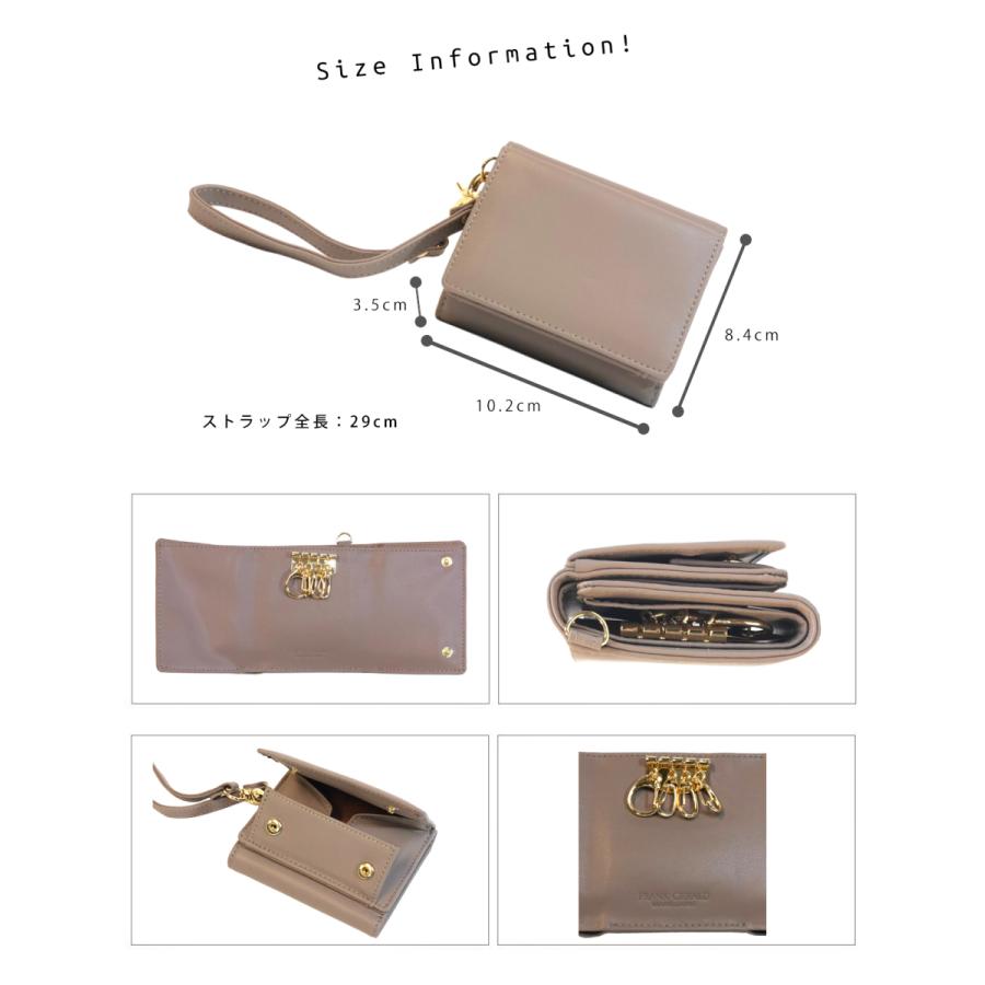 財布 ミニ財布 レディース キーウォレット 小さい 三つ折り 磁気防止 スキミング防止 牛革 キーケース スマートキー BOX型 小銭入れ カード入れ 送料無料 | ブランド登録なし | 13