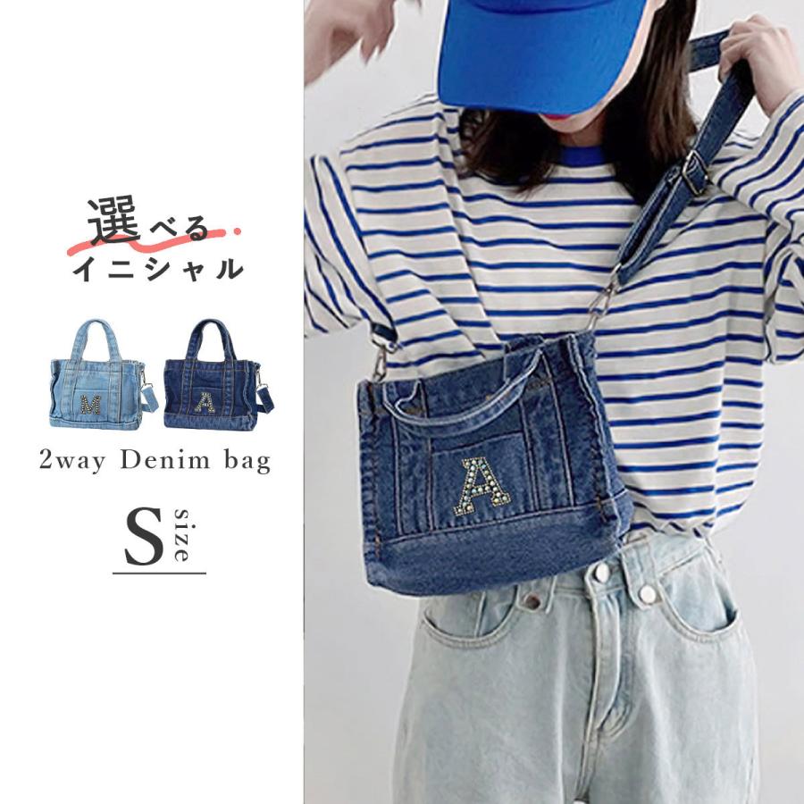 ヒスミニ  マザーズバッグ　2way デニム ヒスミニ マザーズバッグ 2way デニム HYSTERIC MINI