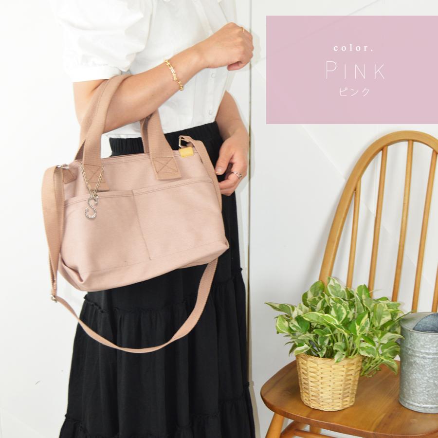 レディース トートバッグ ショルダー ボトルホルダー 仕切り ミニ 小さめ 帆布 キャンバス 2way バッグ ファスナー 斜め掛け 無地 イニシャル 名入れ 送料無料 | ブランド登録なし | 11