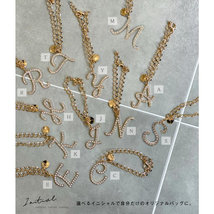 レディース トートバッグ ショルダー ボトルホルダー 仕切り ミニ 小さめ 帆布 キャンバス 2way バッグ ファスナー 斜め掛け 無地 イニシャル 名入れ 送料無料 | ブランド登録なし | 13