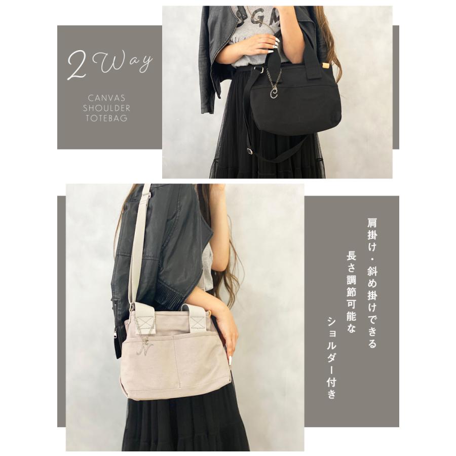 レディース トートバッグ ショルダー ボトルホルダー 仕切り ミニ 小さめ 帆布 キャンバス 2way バッグ ファスナー 斜め掛け 無地 イニシャル 名入れ 送料無料 | ブランド登録なし | 03