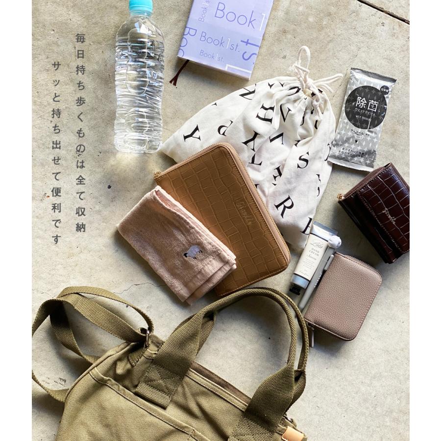 レディース トートバッグ ショルダー ボトルホルダー 仕切り ミニ 小さめ 帆布 キャンバス 2way バッグ ファスナー 斜め掛け 無地 イニシャル 名入れ 送料無料 | ブランド登録なし | 05