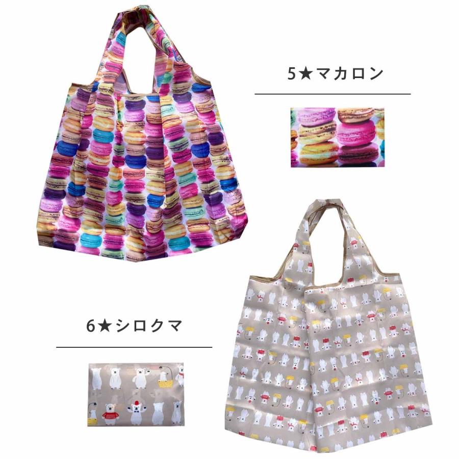 選べる2点セット エコバッグ おしゃれ 折り畳み 折りたたみ レジバッグ コンパクト 大容量 小さい 薄い | ブランド登録なし | 14