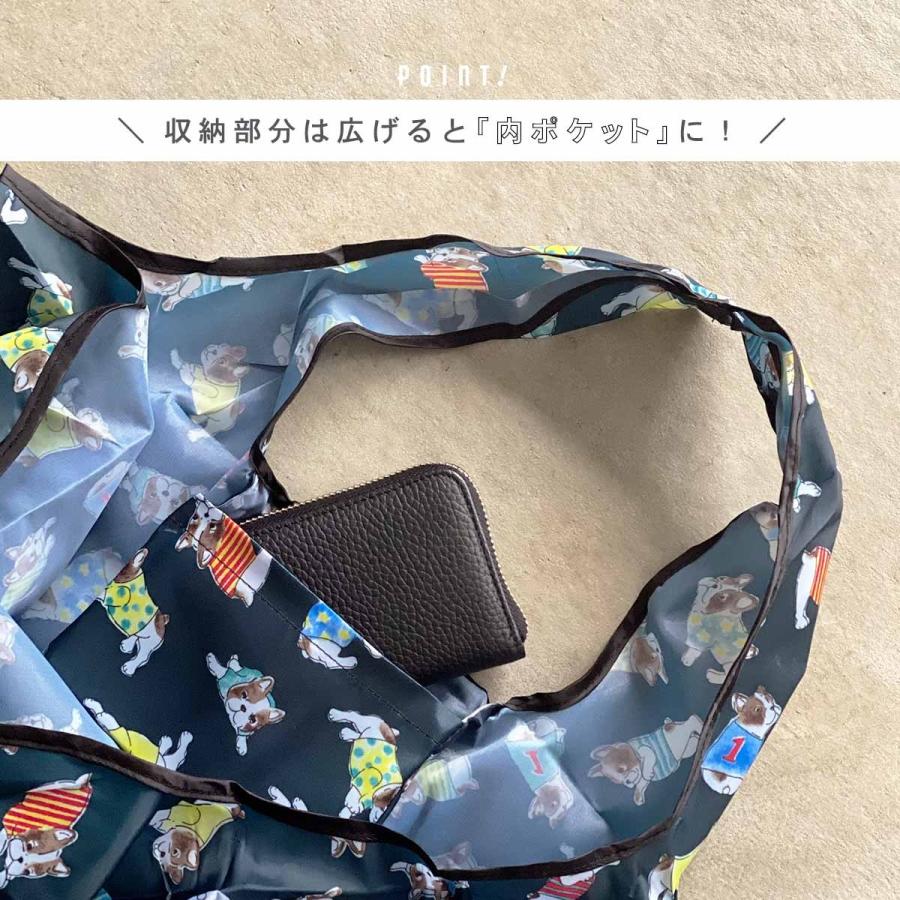 選べる2点セット エコバッグ おしゃれ 折り畳み 折りたたみ レジバッグ コンパクト 大容量 小さい 薄い | ブランド登録なし | 02