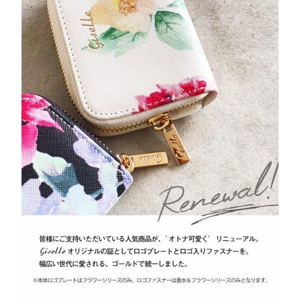 カードケース 大容量 コンパクト レディース メンズ じゃばら 薄型 クレジットカードケース 名刺入れ スキミング防止 スリム レザー プレゼント 父の日 母の日 | ブランド登録なし | 06