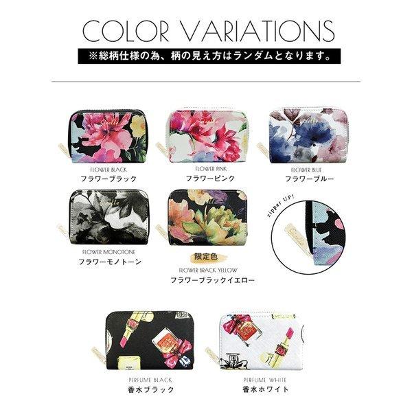 カードケース 大容量 コンパクト レディース メンズ じゃばら 薄型 クレジットカードケース 名刺入れ スキミング防止 スリム レザー プレゼント 父の日 母の日 | ブランド登録なし | 08