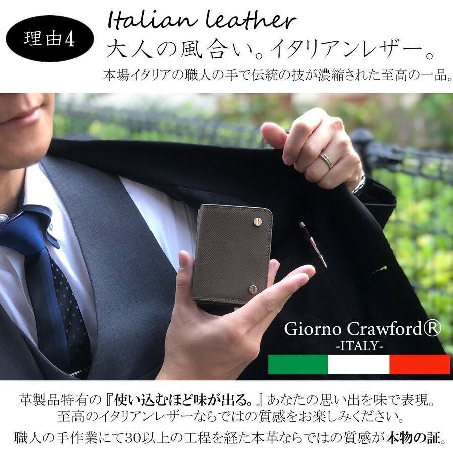 ミニ財布 メンズ 財布 革 本革 小さい ミニウォレット ブランド コンパクト 三つ折り 人気 薄い 薄型 さいふ 40代 30代 20代 送料無料 | ブランド登録なし | 13