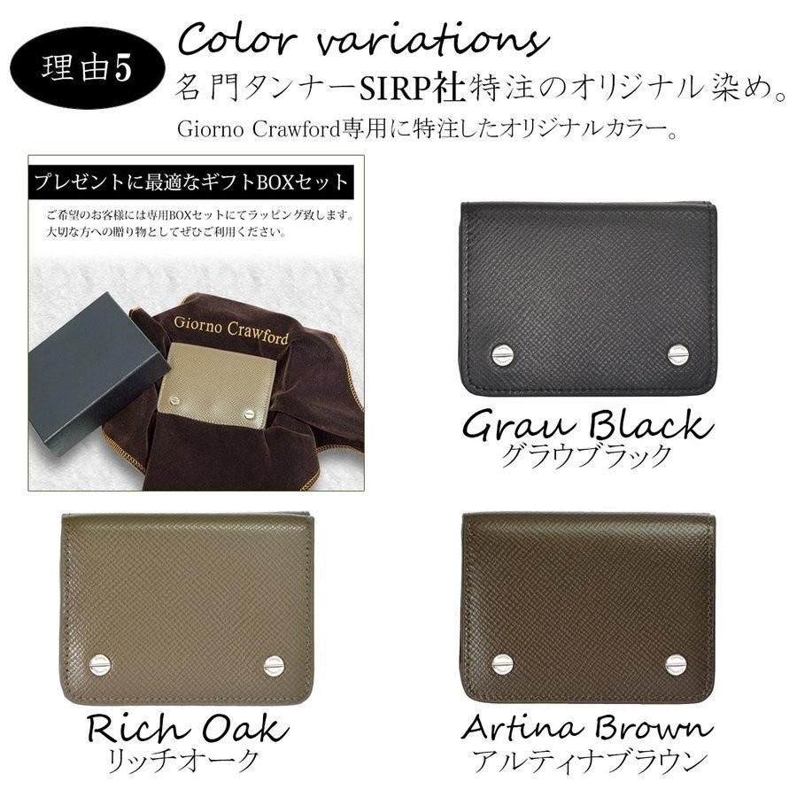 ミニ財布 メンズ 財布 革 本革 小さい ミニウォレット ブランド コンパクト 三つ折り 人気 薄い 薄型 さいふ 40代 30代 20代 送料無料 | ブランド登録なし | 14