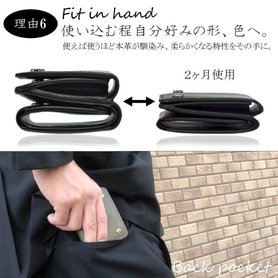ミニ財布 メンズ 財布 革 本革 小さい ミニウォレット ブランド コンパクト 三つ折り 人気 薄い 薄型 さいふ 40代 30代 20代 送料無料 | ブランド登録なし | 15