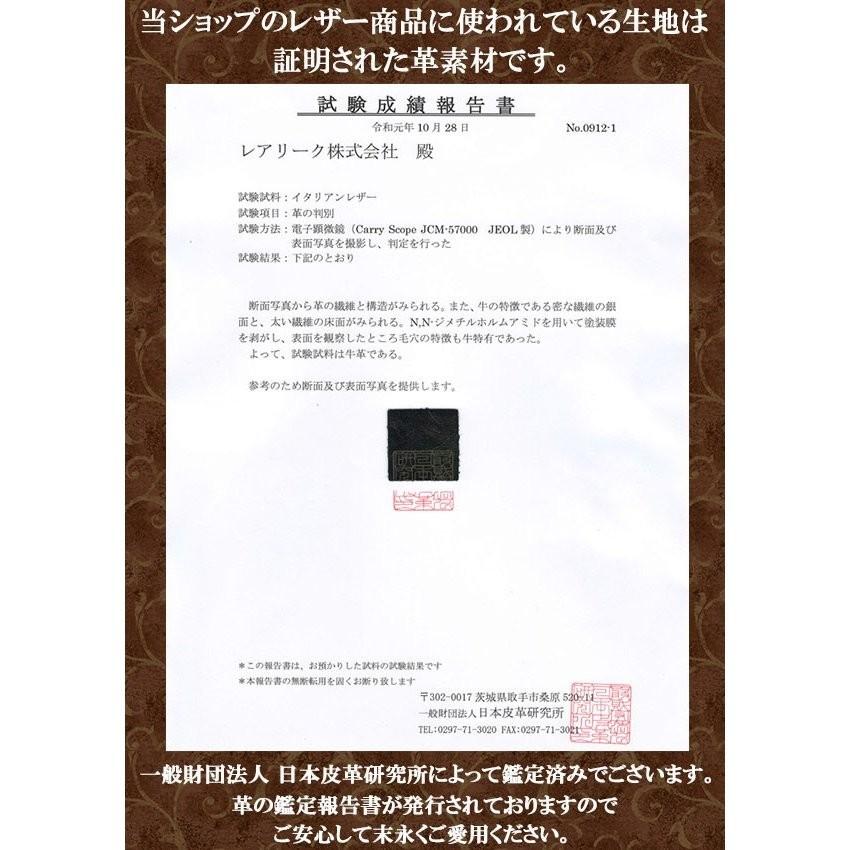 ミニ財布 メンズ 財布 革 本革 小さい ミニウォレット ブランド コンパクト 三つ折り 人気 薄い 薄型 さいふ 40代 30代 20代 送料無料 | ブランド登録なし | 17