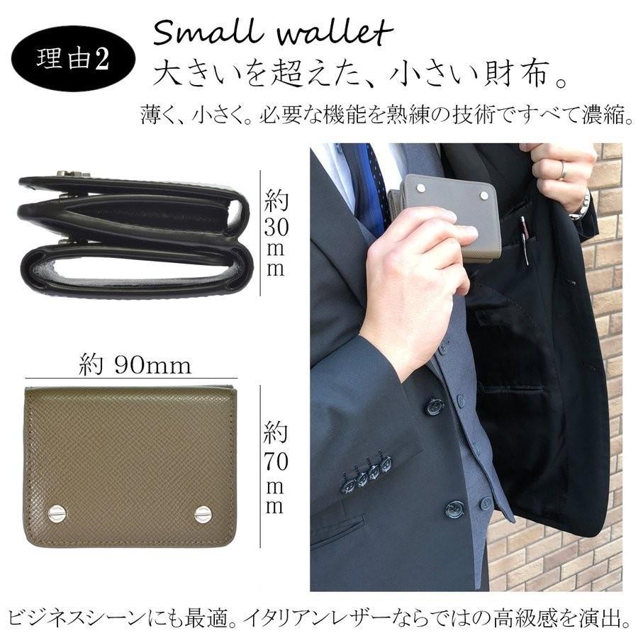 ミニ財布 メンズ 財布 革 本革 小さい ミニウォレット ブランド コンパクト 三つ折り 人気 薄い 薄型 さいふ 40代 30代 20代 送料無料 | ブランド登録なし | 11