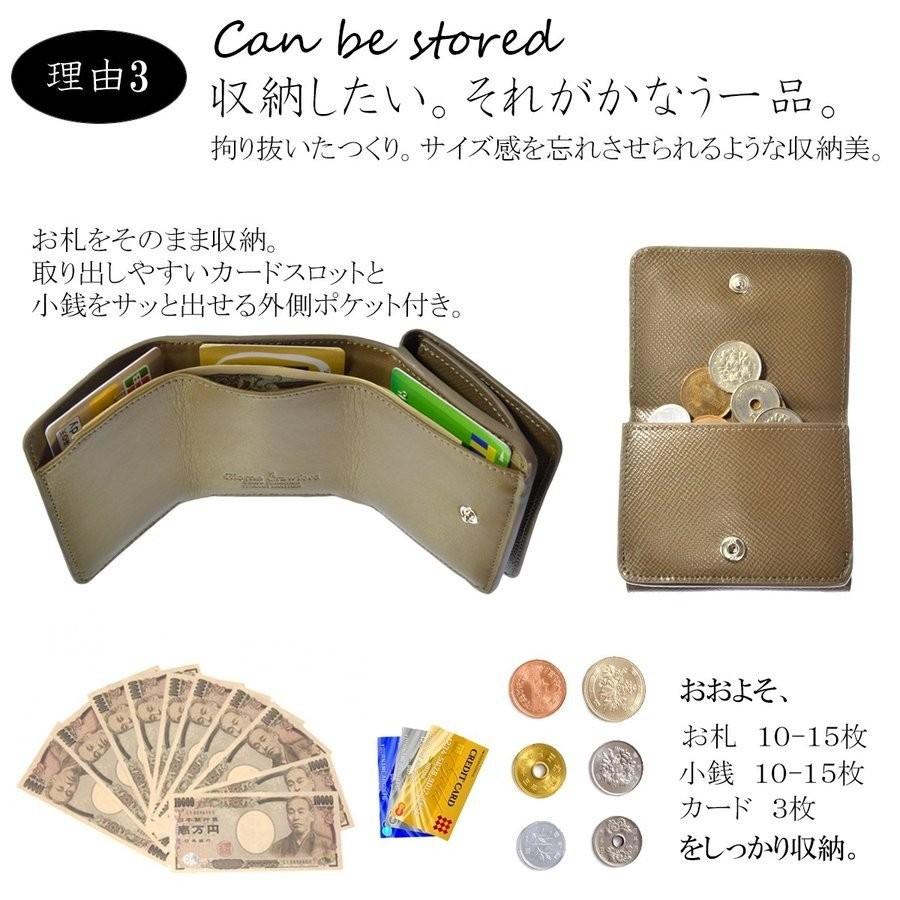 ミニ財布 メンズ 財布 革 本革 小さい ミニウォレット ブランド コンパクト 三つ折り 人気 薄い 薄型 さいふ 40代 30代 20代 送料無料 | ブランド登録なし | 12