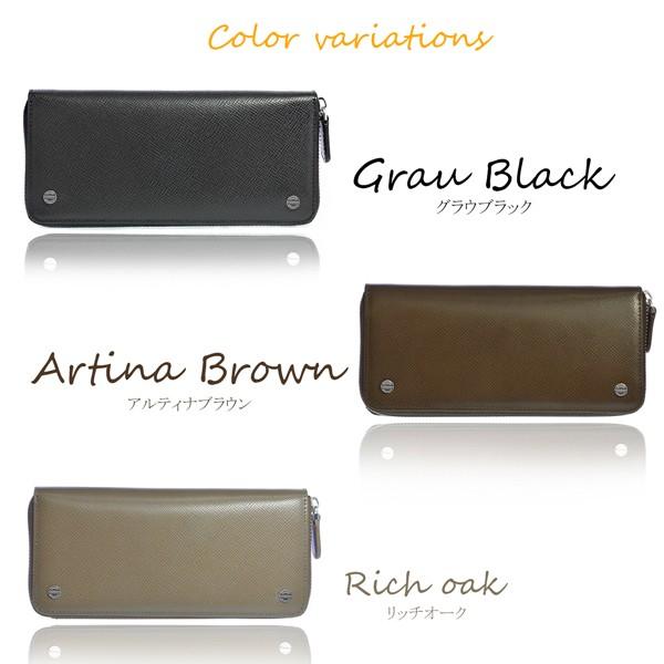 財布 メンズ 長財布  イタリアンレザー ラウンドファスナー 小銭入れ カード入れ 大容量 ジョルノ クロフォード GIORNO CRAWFORD | ブランド登録なし | 07