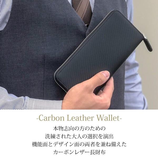 財布 メンズ 長財布 さいふ サイフ ラウンドファスナー 使いやすい イタリアンレザー 小銭入れ カード入れ 大容量 GIORNO CRAWFORD | ブランド登録なし | 01