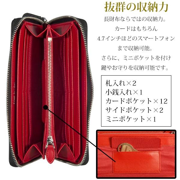 財布 メンズ 長財布 さいふ サイフ ラウンドファスナー 使いやすい イタリアンレザー 小銭入れ カード入れ 大容量 GIORNO CRAWFORD | ブランド登録なし | 04