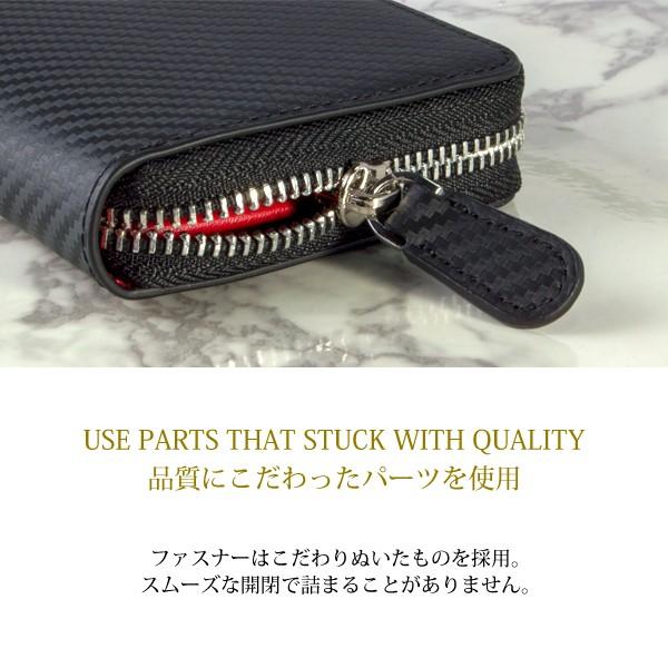 財布 メンズ 長財布 さいふ サイフ ラウンドファスナー 使いやすい イタリアンレザー 小銭入れ カード入れ 大容量 GIORNO CRAWFORD | ブランド登録なし | 05