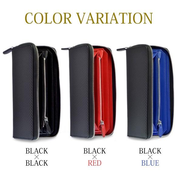 財布 メンズ 長財布 さいふ サイフ ラウンドファスナー 使いやすい イタリアンレザー 小銭入れ カード入れ 大容量 GIORNO CRAWFORD | ブランド登録なし | 07