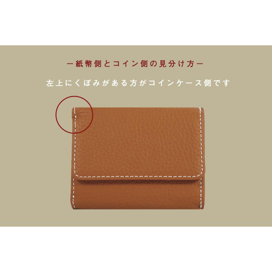 ミニ財布 財布 レディース メンズ 小さい 三つ折り 牛革 レザー 大容量 薄型 極小 ミニウォレット カード入れ 小銭入れ ステッチ Giorno Crawford 送料無料 | ブランド登録なし | 24
