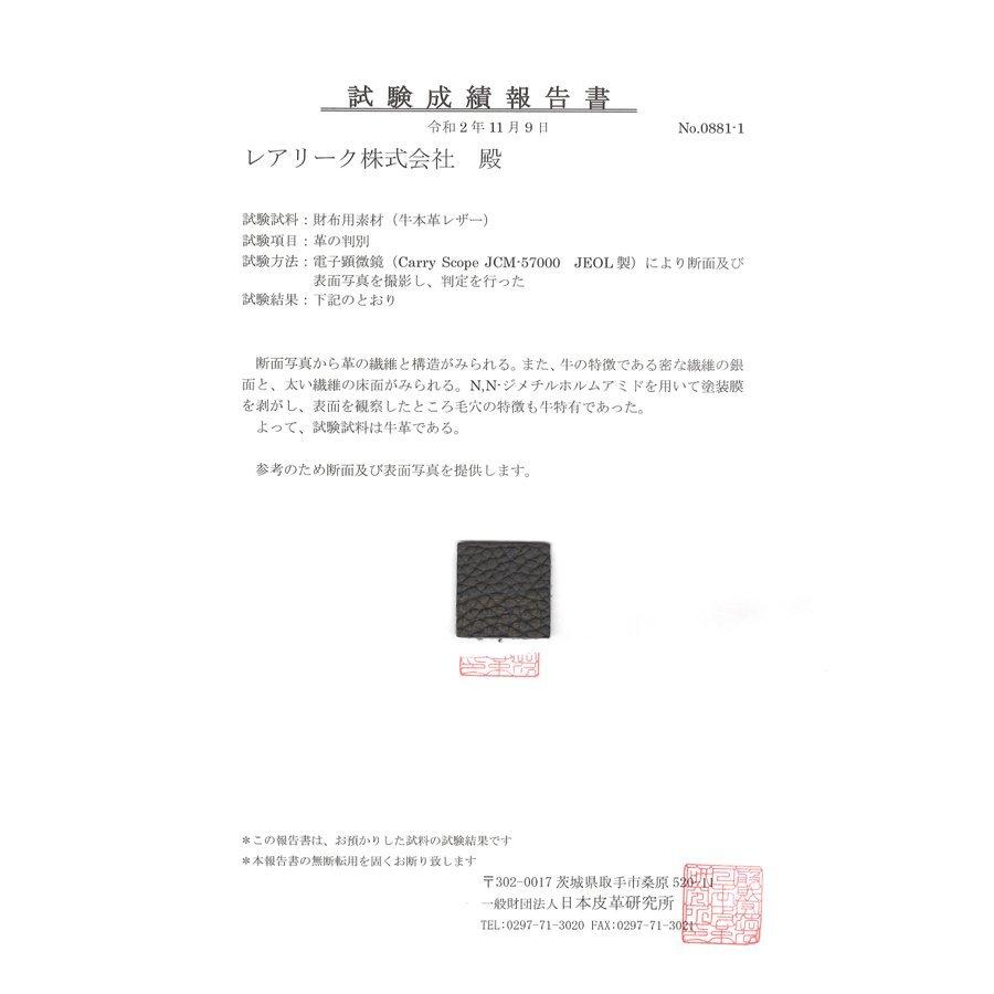 ミニ財布 財布 レディース メンズ 小さい 三つ折り 牛革 レザー 大容量 薄型 極小 ミニウォレット カード入れ 小銭入れ ステッチ Giorno Crawford 送料無料 | ブランド登録なし | 25